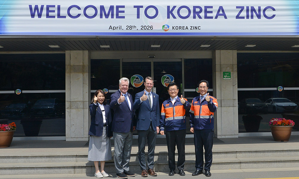 Deputy Governor/TNECD Commissioner Stuart C. McWhorter and Deputy Commissioner Allen Borden tour Korea Zinc’s smelter in Onsan, Ulsan, South Korea during April 2026 visit.